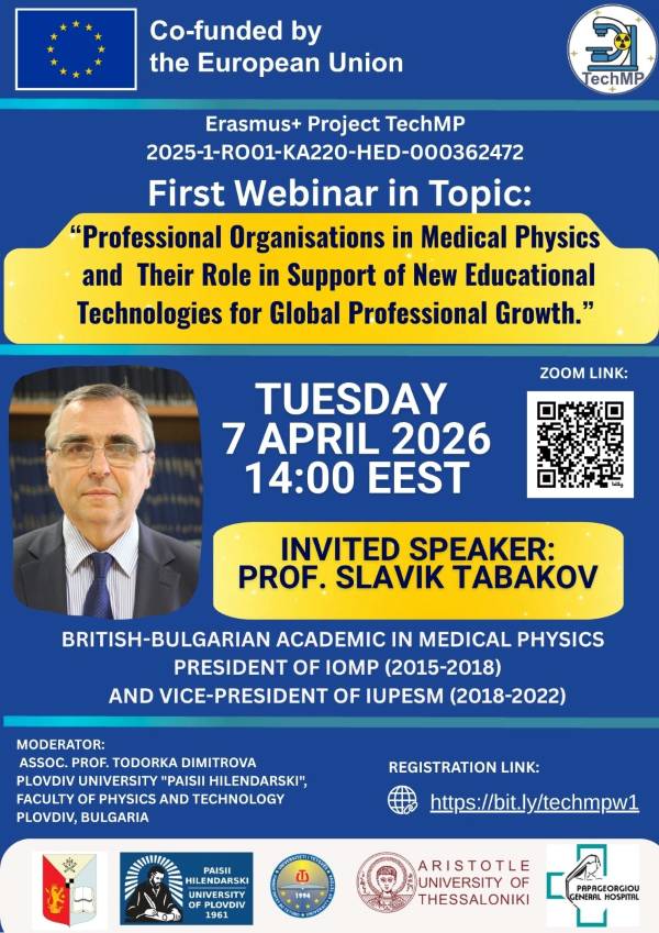 PosterSlavikTabakov 1